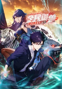 海贼王1075